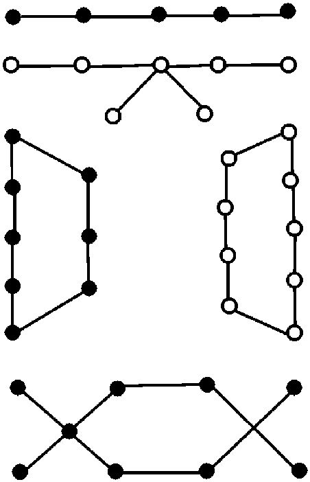 陰中陽圖